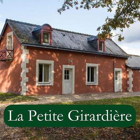 Domaine De La Trigaliere Villa Ambillou Ngoại thất bức ảnh