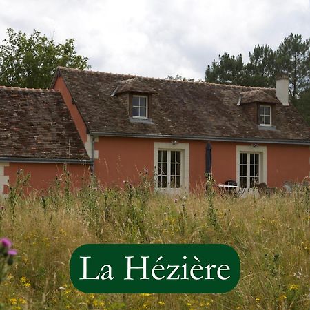 Domaine De La Trigaliere Villa Ambillou Ngoại thất bức ảnh